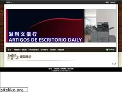 Sites similar to dailyiat.com