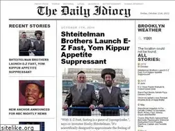 Sites similar to dailyidiocy.com