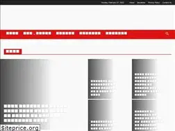 Sites similar to dailyindianews.in
