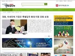 Sites similar to dailyindonesia.co.kr