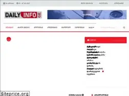 Sites similar to dailyinfo.ge