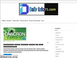 Sites similar to dailyinfo71.com