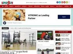 Sites similar to dailyjagoran.com