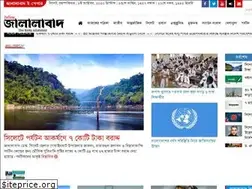 Sites similar to dailyjalalabad.com