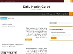 Sites similar to dailyjobz.com