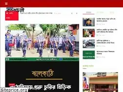 Sites similar to dailykaljoyi.com