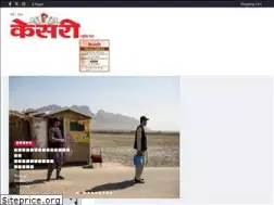 Sites similar to dailykesari.com