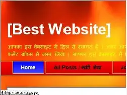 Sites similar to dailylife51.blogspot.in