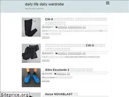 Sites similar to dailylifedailywardrobe.com
