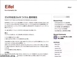 Sites similar to dailylifeineifel.wordpress.com