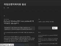 Sites similar to dailylime.kr