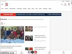 Sites similar to dailylive24.com