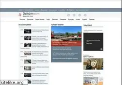 Sites similar to dailylviv.com