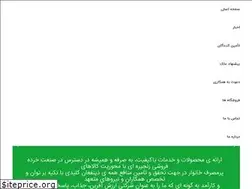 Sites similar to dailymarketstores.com