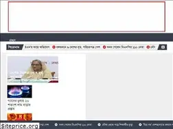 Sites similar to dailymatobad.com