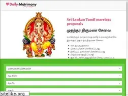 Sites similar to dailymatrimony.com
