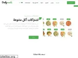 Sites similar to dailymealz.com