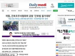 Sites similar to dailymedi.com