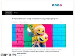 Sites similar to dailyminsk.by