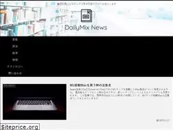 Sites similar to dailymix-news.com