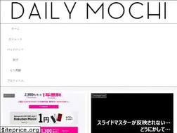 Sites similar to dailymochi.com