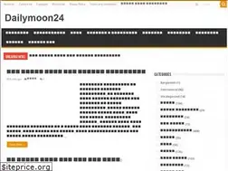 Sites similar to dailymoon24.com