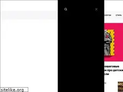 Sites similar to dailymoscow.ru