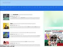 Sites similar to dailymotion.tokyo