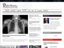 Sites similar to dailynews.kz