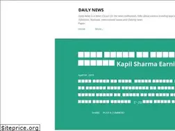 Sites similar to dailynews1028.blogspot.com
