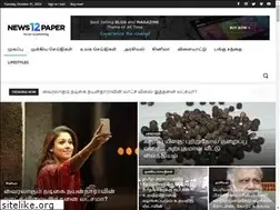 Sites similar to dailynews23.com