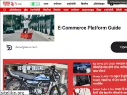 Sites similar to dailynews24.in