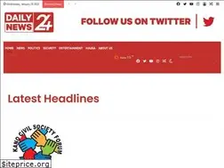 Sites similar to dailynews24.ng