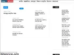 Sites similar to dailynews24live.com