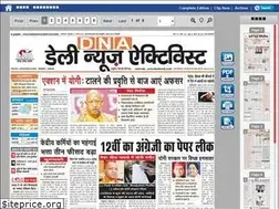 Sites similar to dailynewsactivist.com
