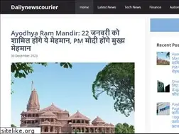 Sites similar to dailynewscourier.com