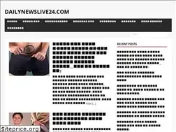 Sites similar to dailynewslive24.com