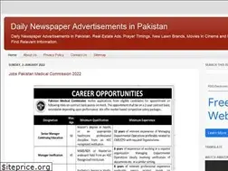 Sites similar to dailynewspaperadspk.blogspot.com