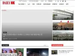 Sites similar to dailynk.com