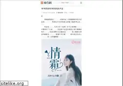Sites similar to dailyonlinecoupons.com