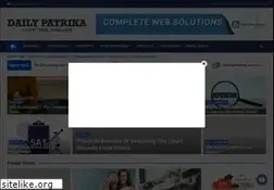 Sites similar to dailypatrika.com