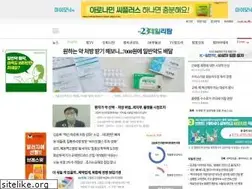 Sites similar to dailypharm.com