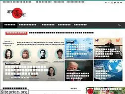 Sites similar to dailyprovatalo.com
