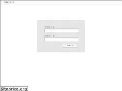 Sites similar to dailyreportsystem.herokuapp.com