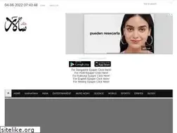 Sites similar to dailysalar.com