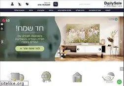 Sites similar to dailysale.co.il