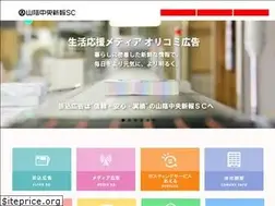 Sites similar to dailysanin.co.jp