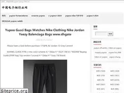 Sites similar to dailysarwan.com