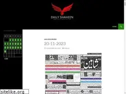 Sites similar to dailyshaheen.com