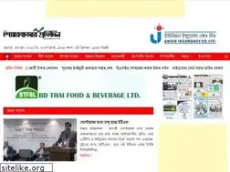 Sites similar to dailysharebazarprotidin.com